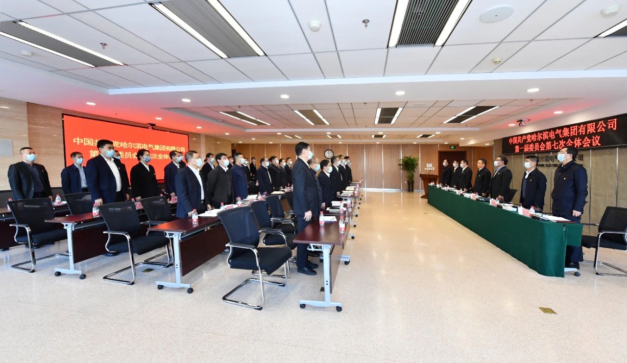 九州ku酷游·(中国集团)官方网站