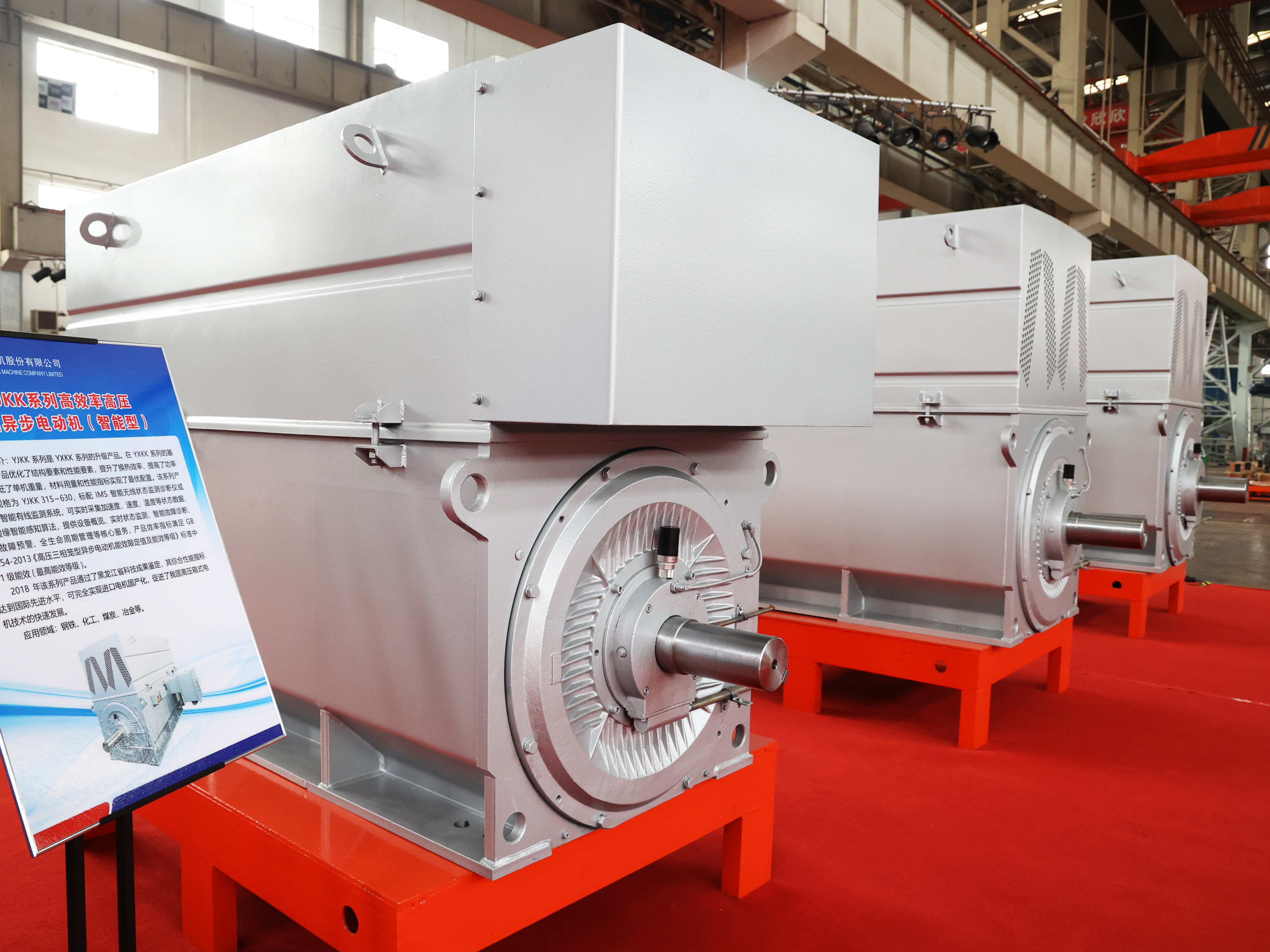 九州ku酷游·(中国集团)官方网站