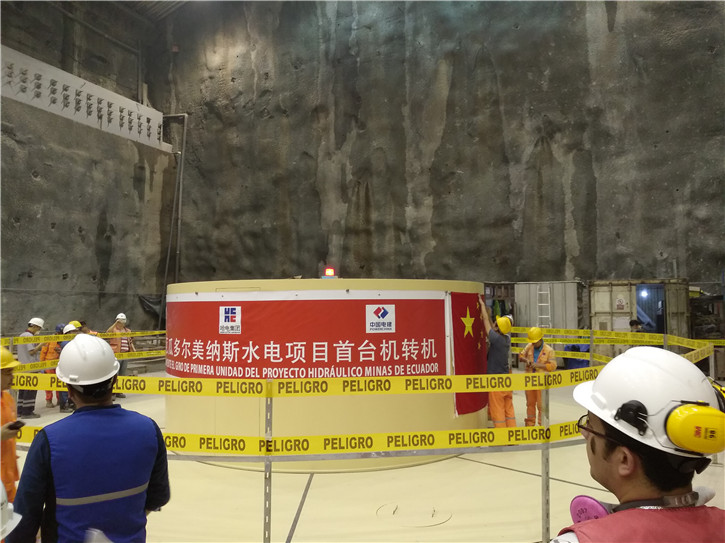 九州ku酷游·(中国集团)官方网站