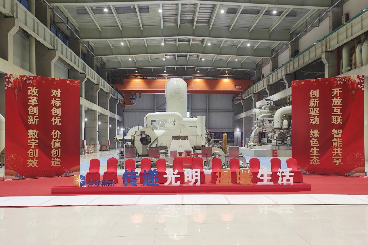 九州ku酷游·(中国集团)官方网站