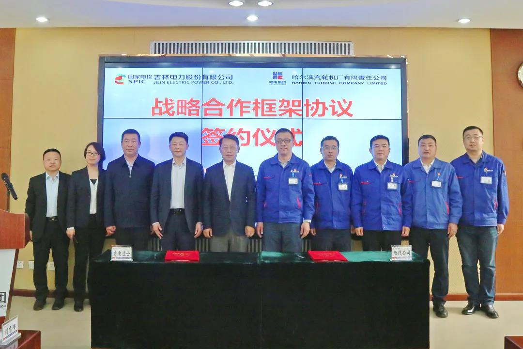 九州ku酷游·(中国集团)官方网站