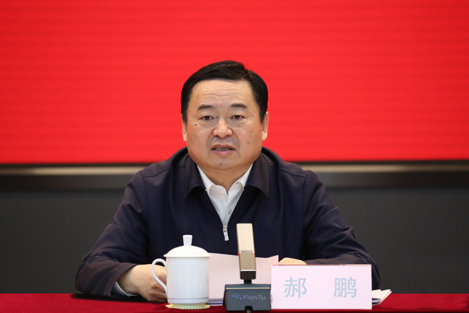 郝鹏、国资、央企、国资委、书记、主任、国企、企业改革