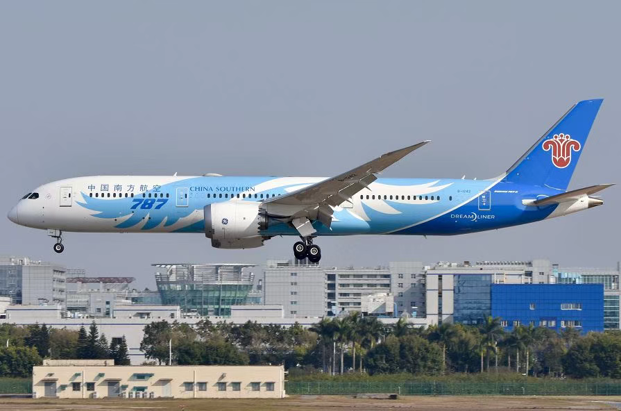 九州ku酷游·(中国集团)官方网站