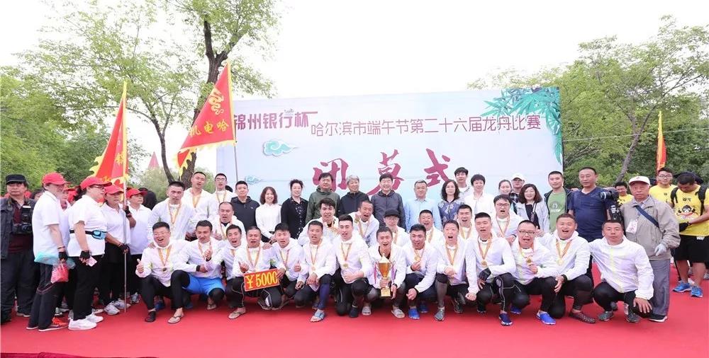 九州ku酷游·(中国集团)官方网站