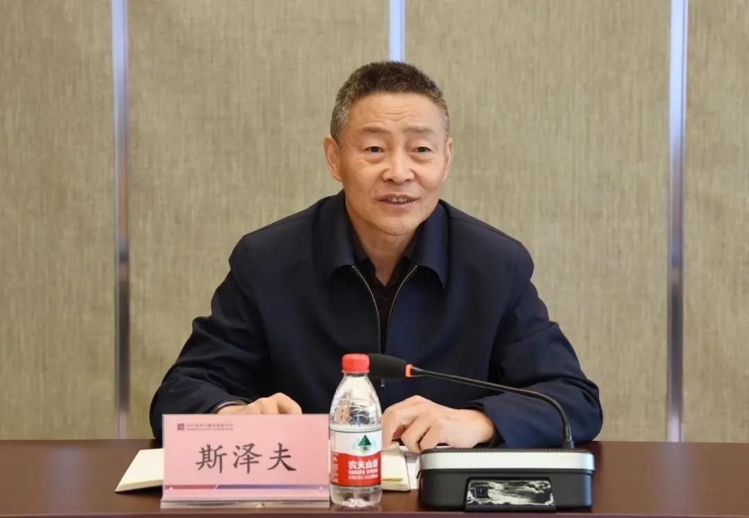 九州ku酷游·(中国集团)官方网站