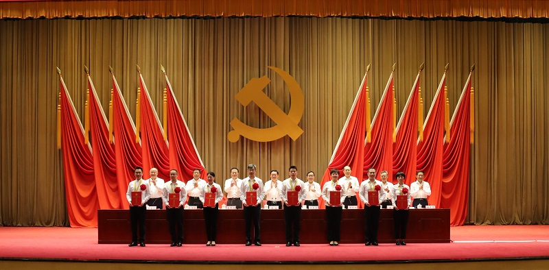 郝鹏、、、国资、、、央企、、、国资委、、、书记、、、主任、、、国企、、、企业改革