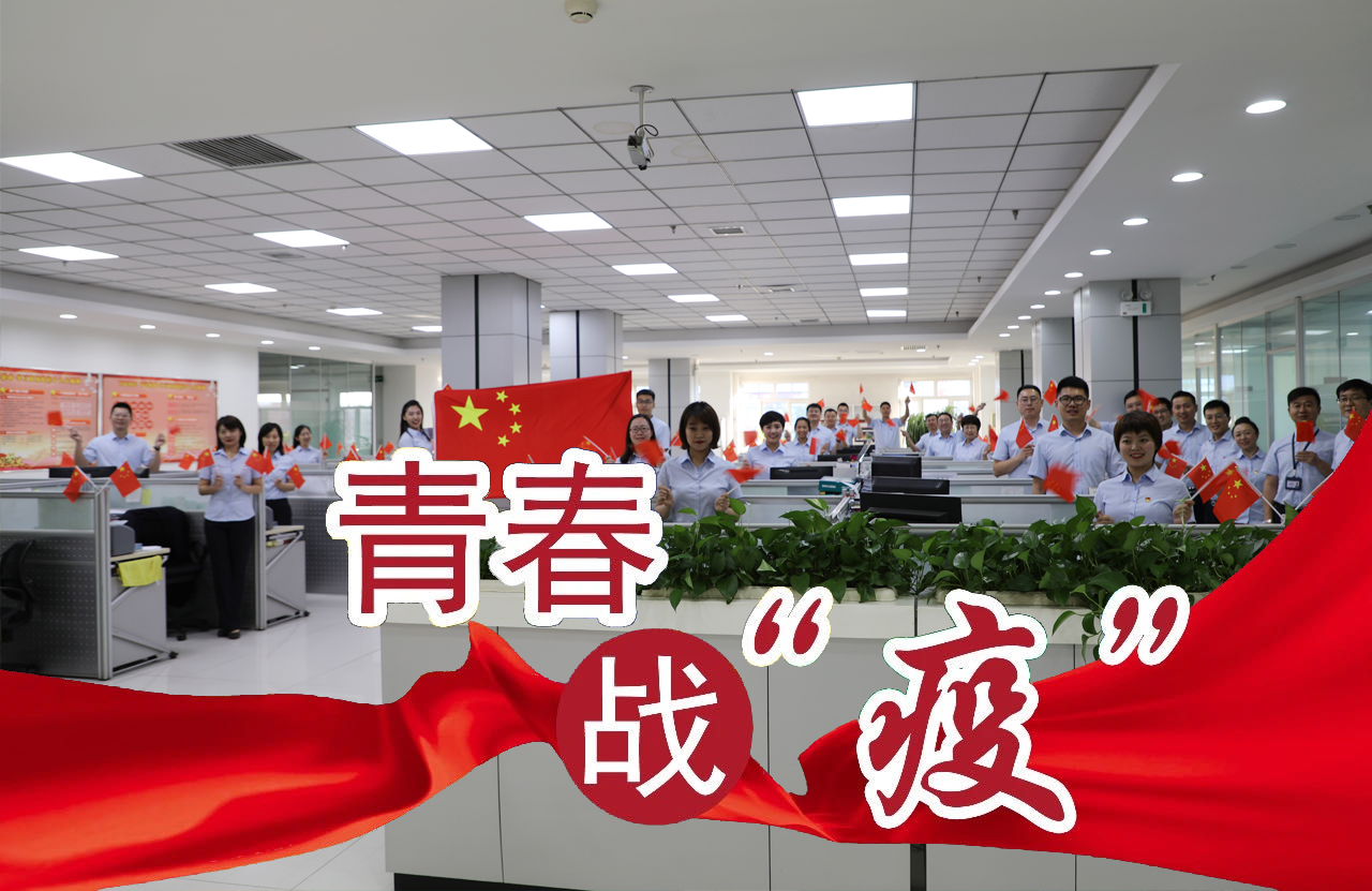 九州ku酷游·(中国集团)官方网站