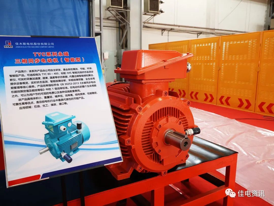 九州ku酷游·(中国集团)官方网站