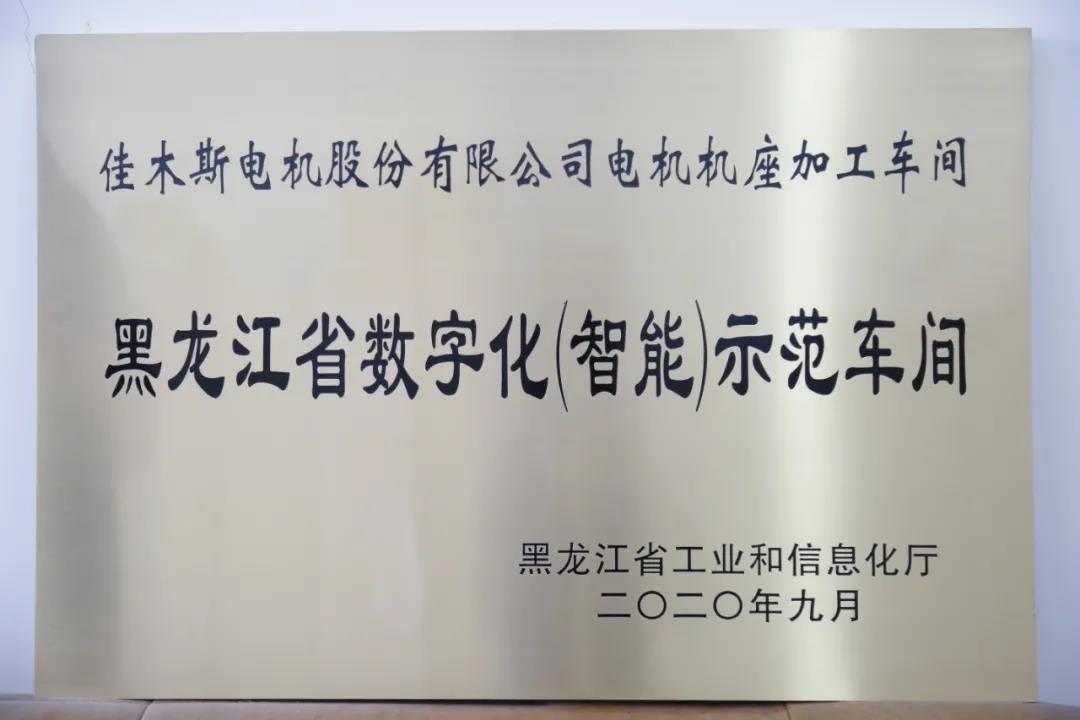 九州ku酷游·(中国集团)官方网站