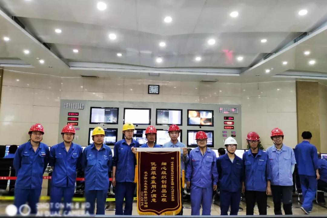 九州ku酷游·(中国集团)官方网站