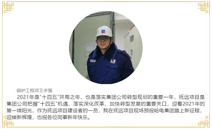 九州ku酷游·(中国集团)官方网站