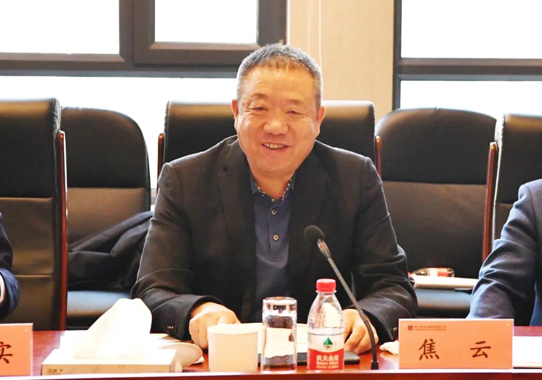 九州ku酷游·(中国集团)官方网站