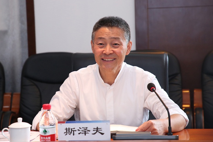 九州ku酷游·(中国集团)官方网站