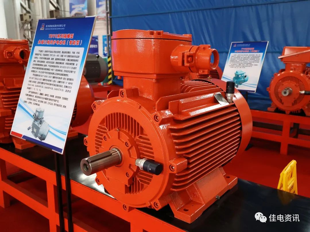 九州ku酷游·(中国集团)官方网站