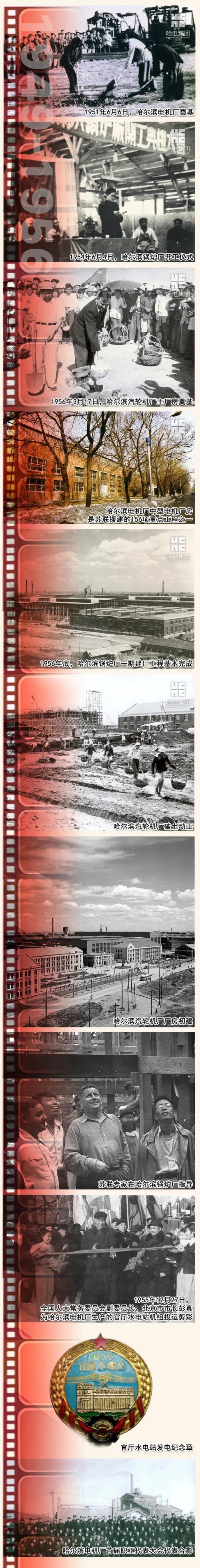 九州ku酷游·(中国集团)官方网站