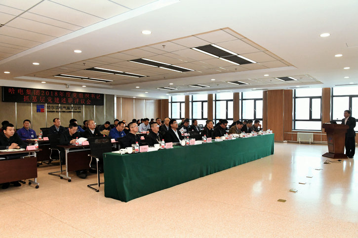 九州ku酷游·(中国集团)官方网站