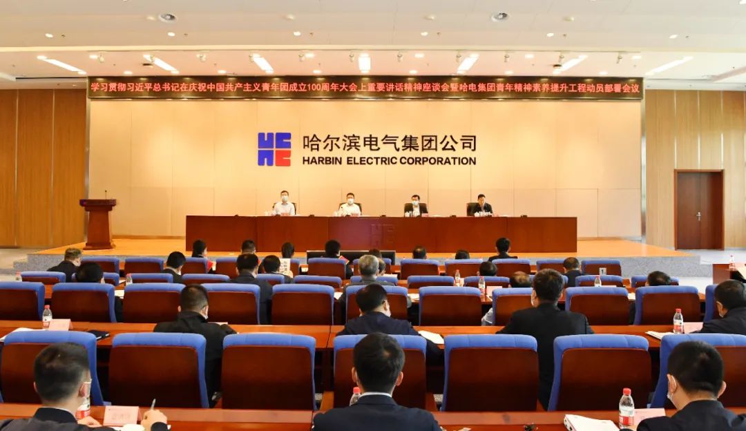 九州ku酷游·(中国集团)官方网站