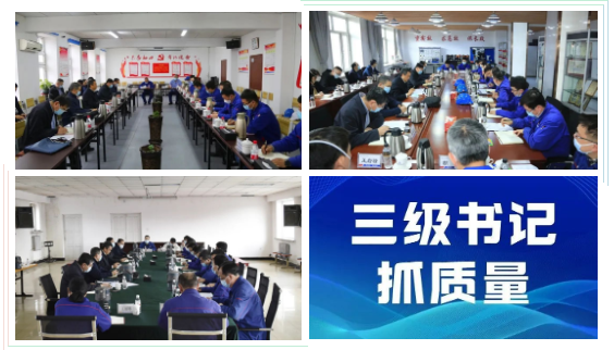 九州ku酷游·(中国集团)官方网站