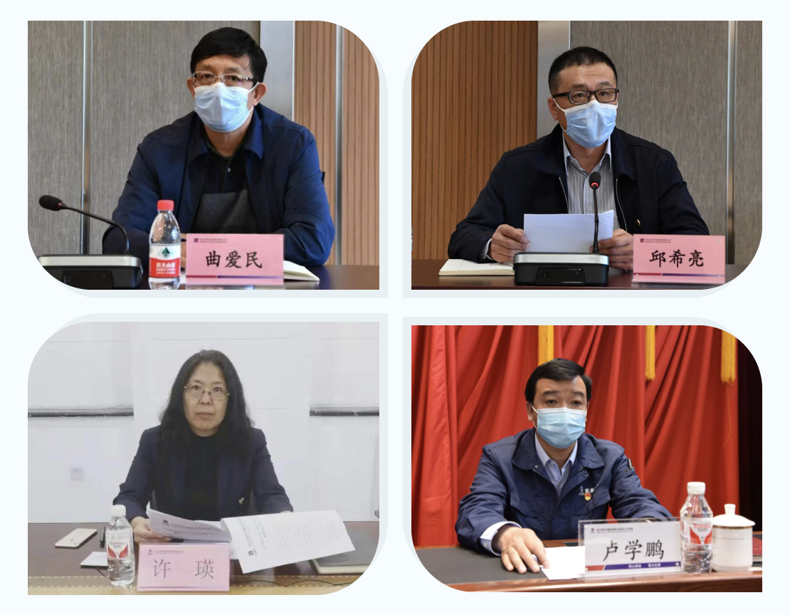 九州ku酷游·(中国集团)官方网站