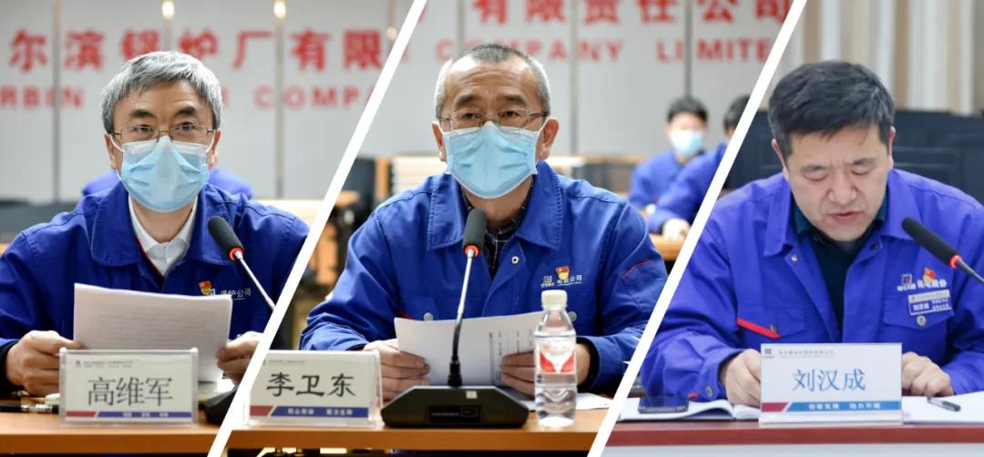 九州ku酷游·(中国集团)官方网站