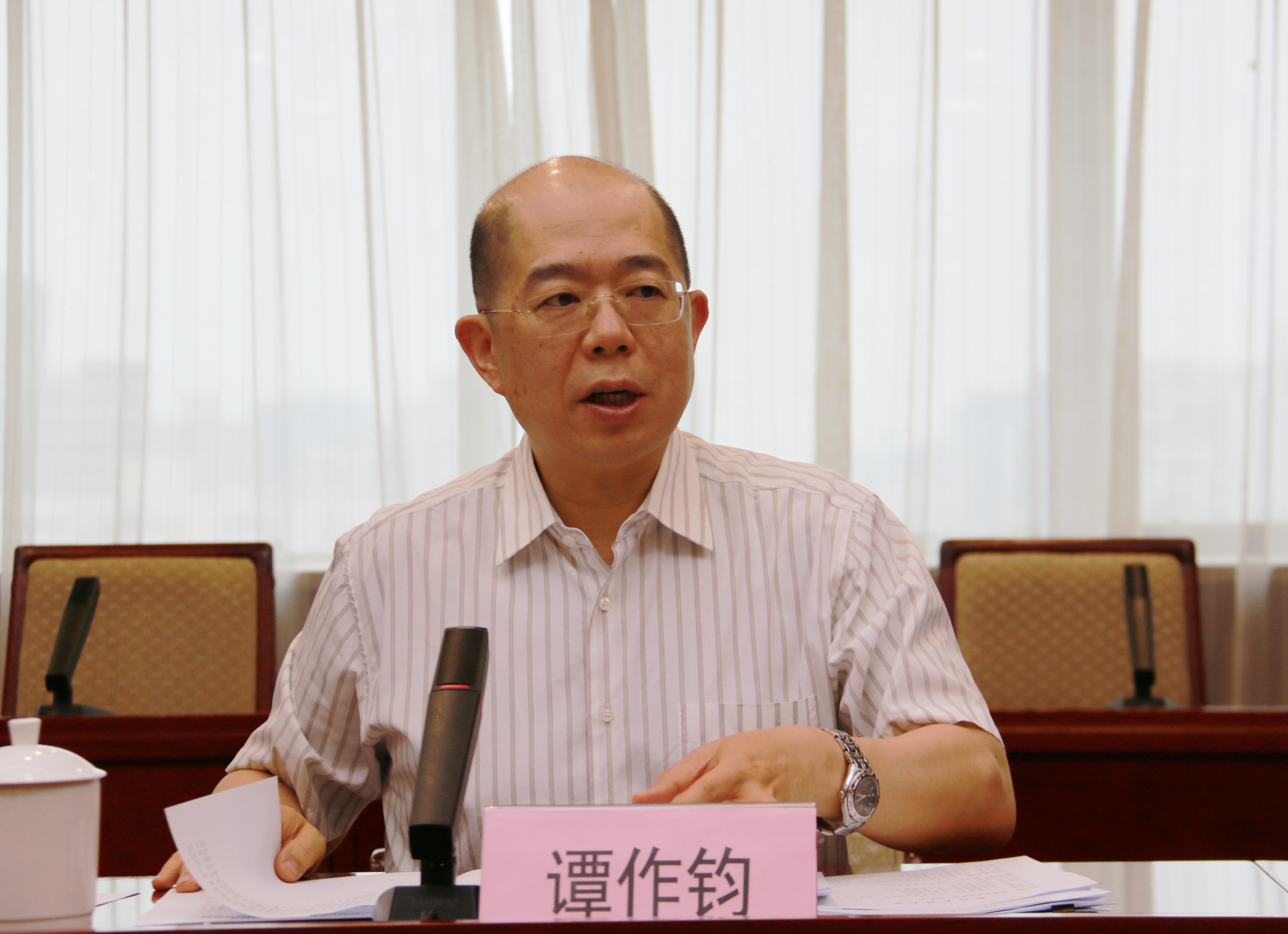 郝鹏、、、国资、、、央企、、、国资委、、、书记、、、主任、、、国企、、、企业改革