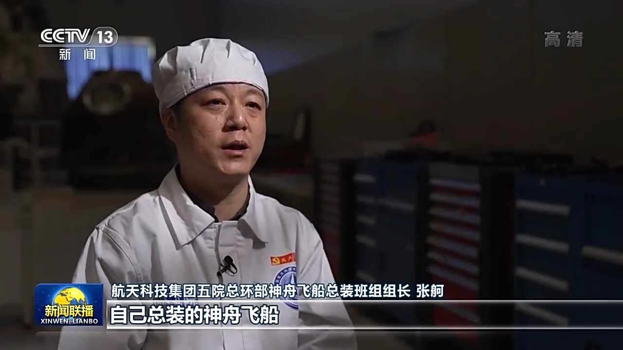 九州ku酷游·(中国集团)官方网站