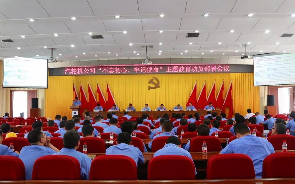 九州ku酷游·(中国集团)官方网站