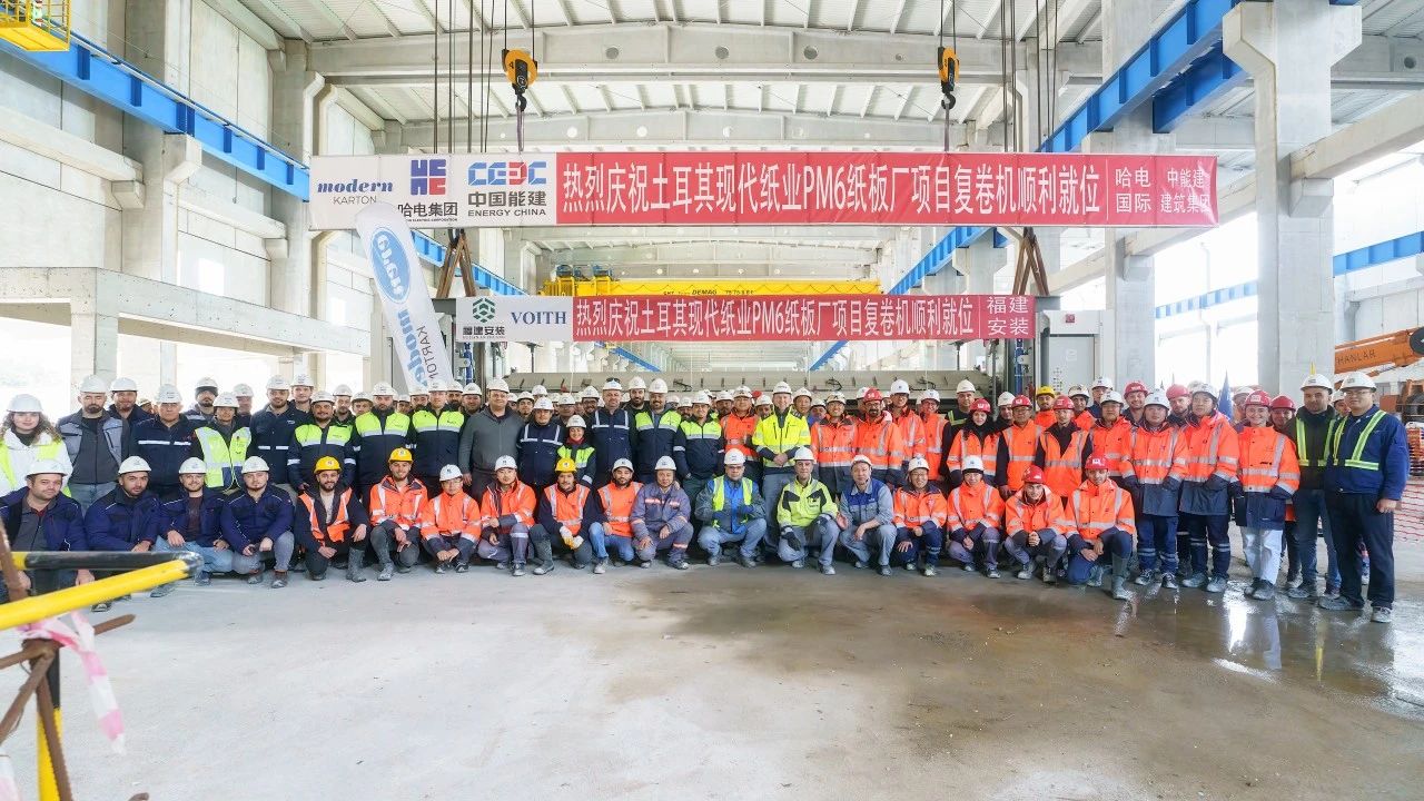 九州ku酷游·(中国集团)官方网站