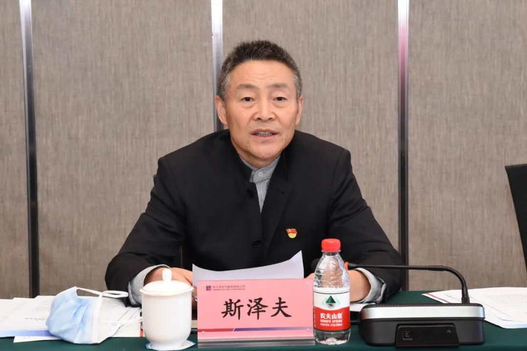 九州ku酷游·(中国集团)官方网站