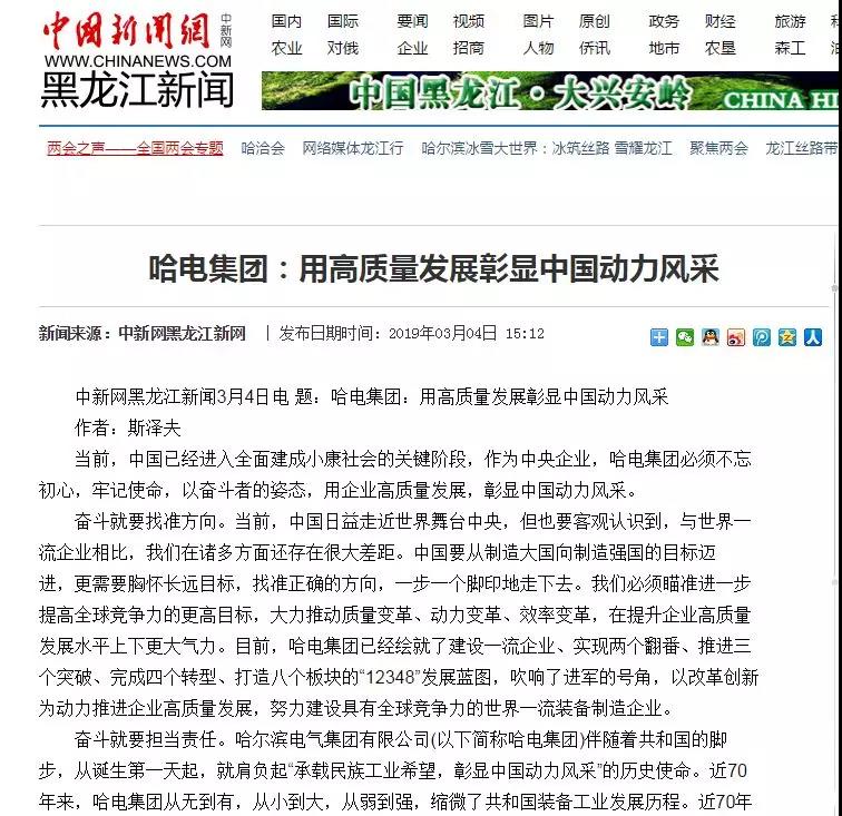 九州ku酷游·(中国集团)官方网站