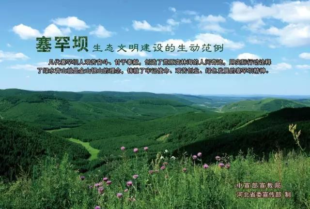 九州ku酷游·(中国集团)官方网站