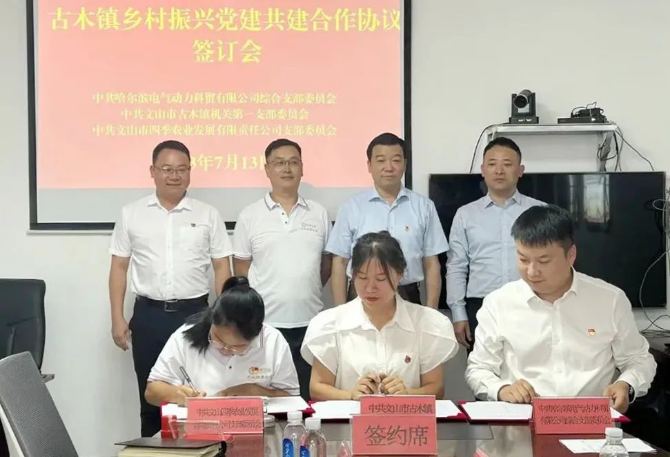 九州ku酷游·(中国集团)官方网站