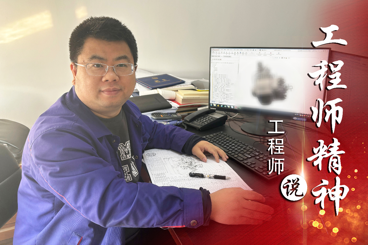 九州ku酷游·(中国集团)官方网站