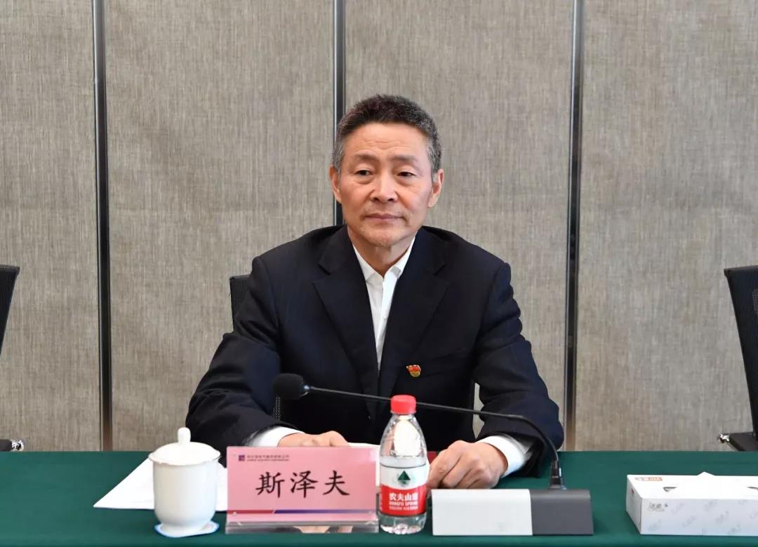 九州ku酷游·(中国集团)官方网站