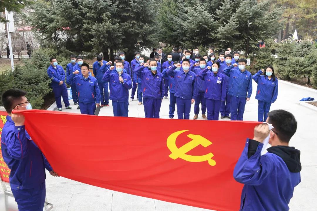 九州ku酷游·(中国集团)官方网站