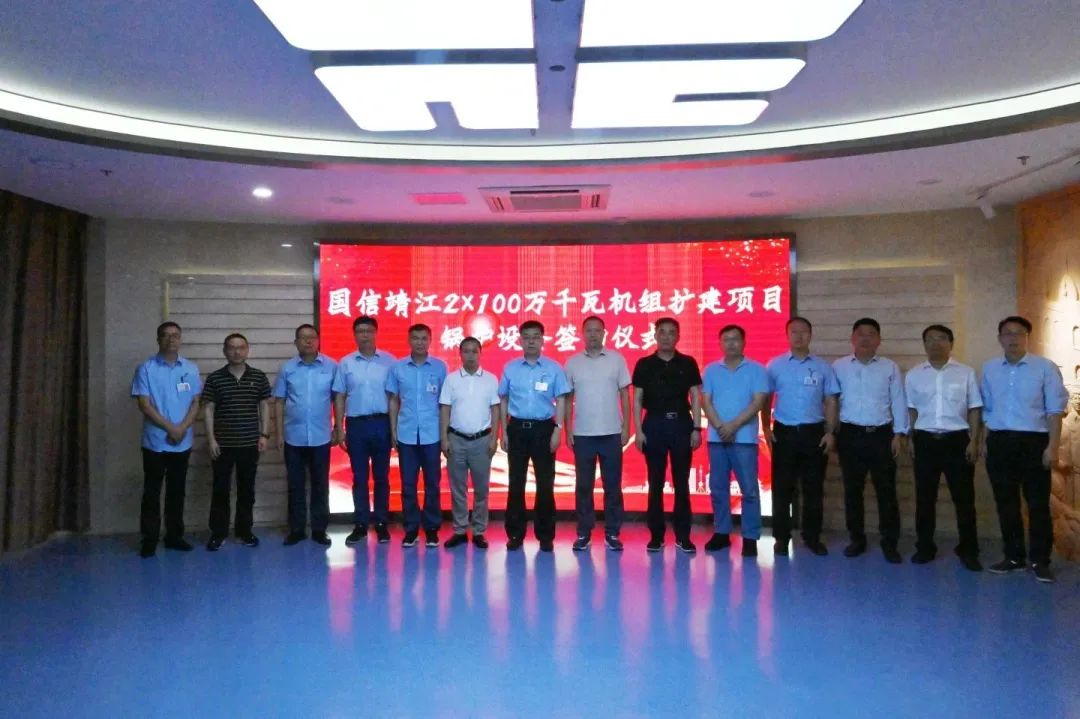 九州ku酷游·(中国集团)官方网站