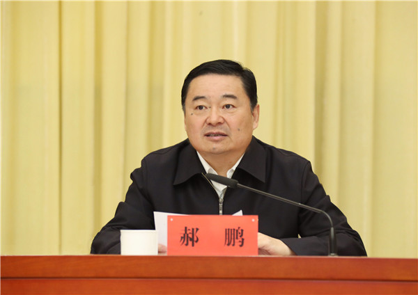 九州ku酷游·(中国集团)官方网站