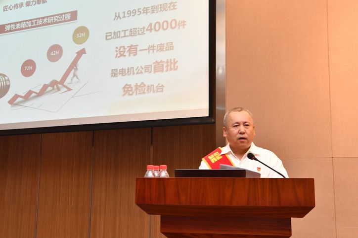 九州ku酷游·(中国集团)官方网站