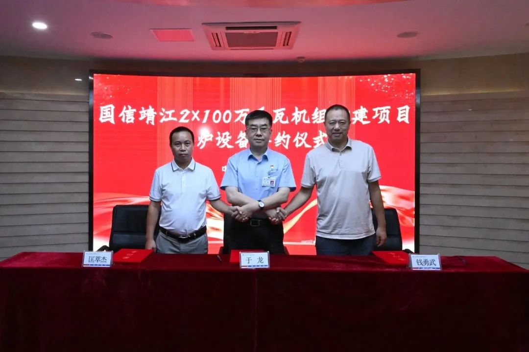 九州ku酷游·(中国集团)官方网站