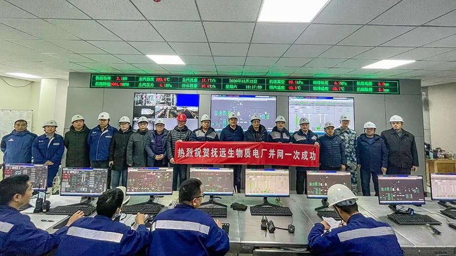 九州ku酷游·(中国集团)官方网站