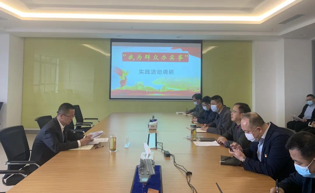 九州ku酷游·(中国集团)官方网站