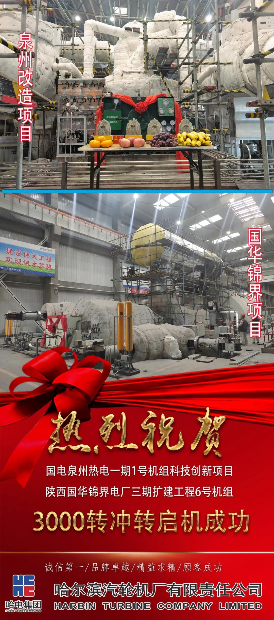 九州ku酷游·(中国集团)官方网站