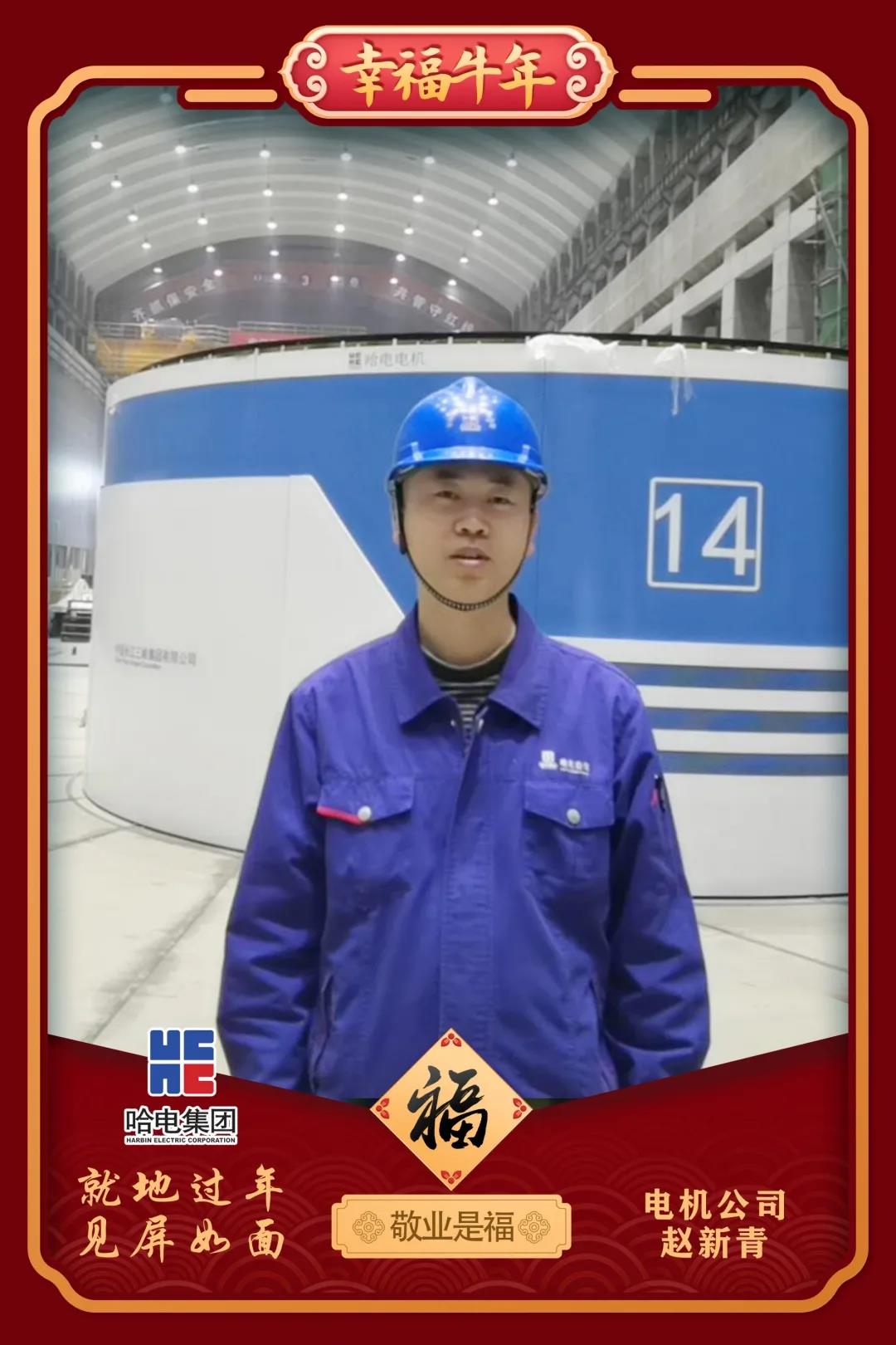 九州ku酷游·(中国集团)官方网站