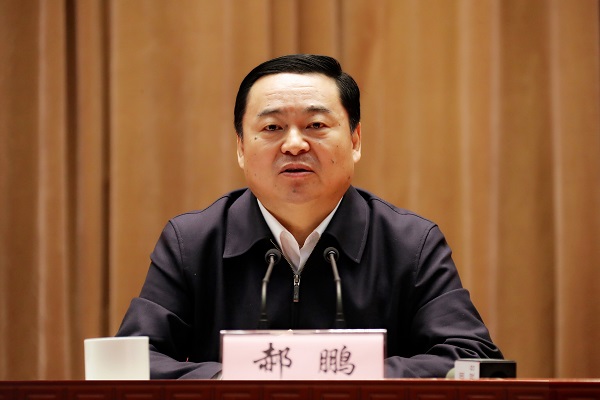 九州ku酷游·(中国集团)官方网站