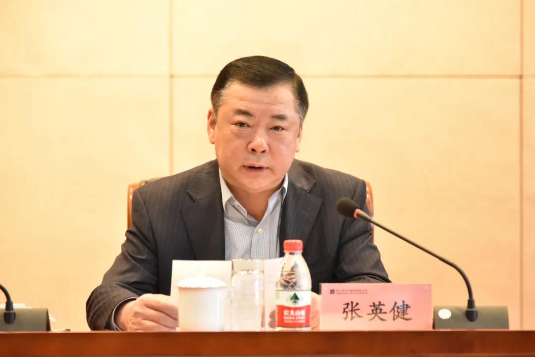 九州ku酷游·(中国集团)官方网站