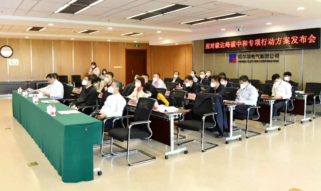 九州ku酷游·(中国集团)官方网站