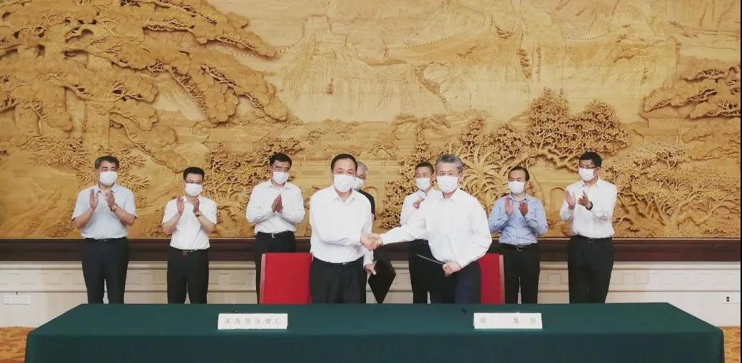 九州ku酷游·(中国集团)官方网站