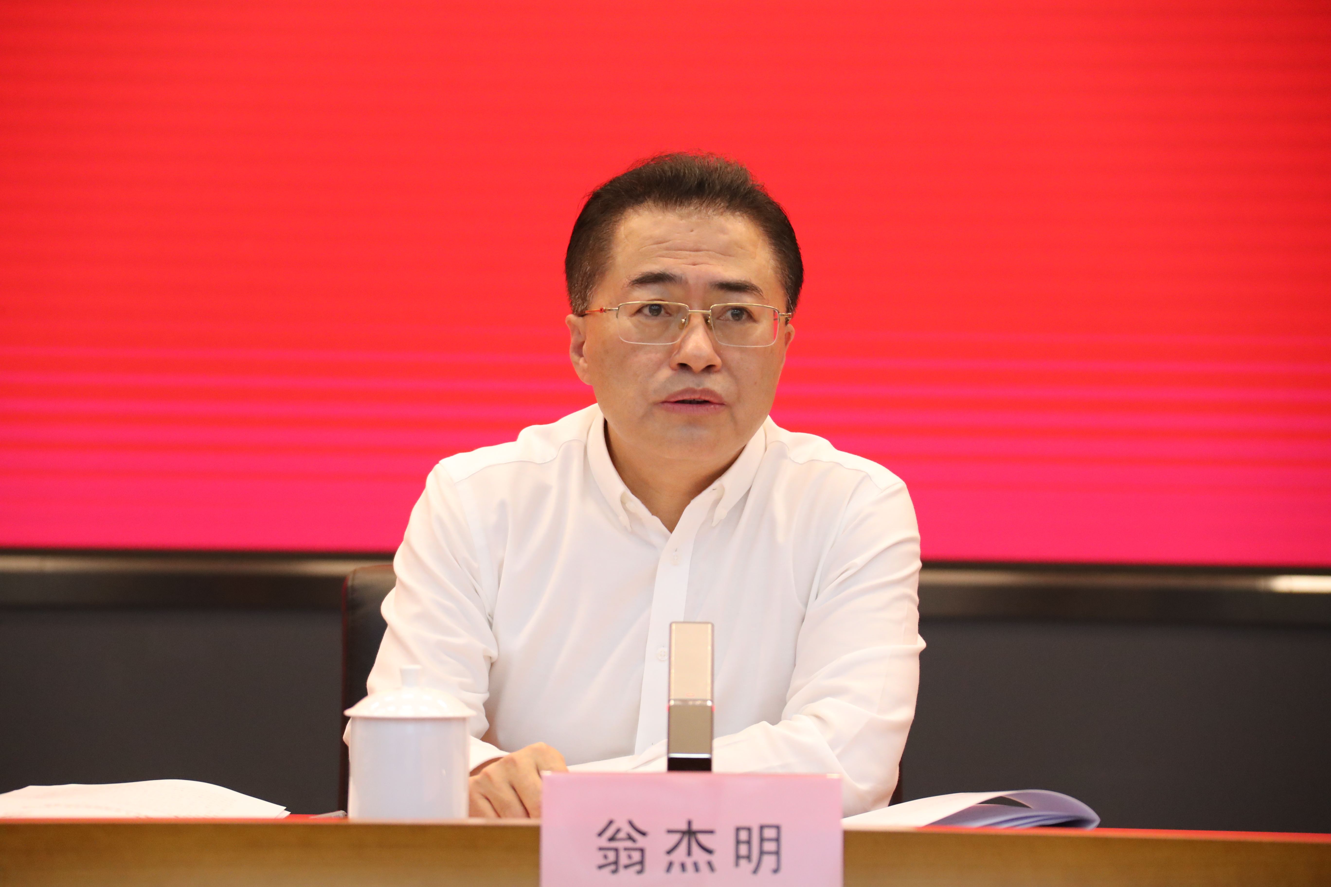 翁杰明、、国资、、国企、、央企、、国资委、、副主任、、企业改革、、新闻宣传