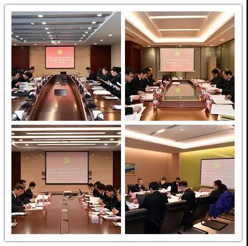 九州ku酷游·(中国集团)官方网站