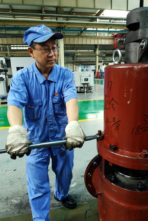 九州ku酷游·(中国集团)官方网站